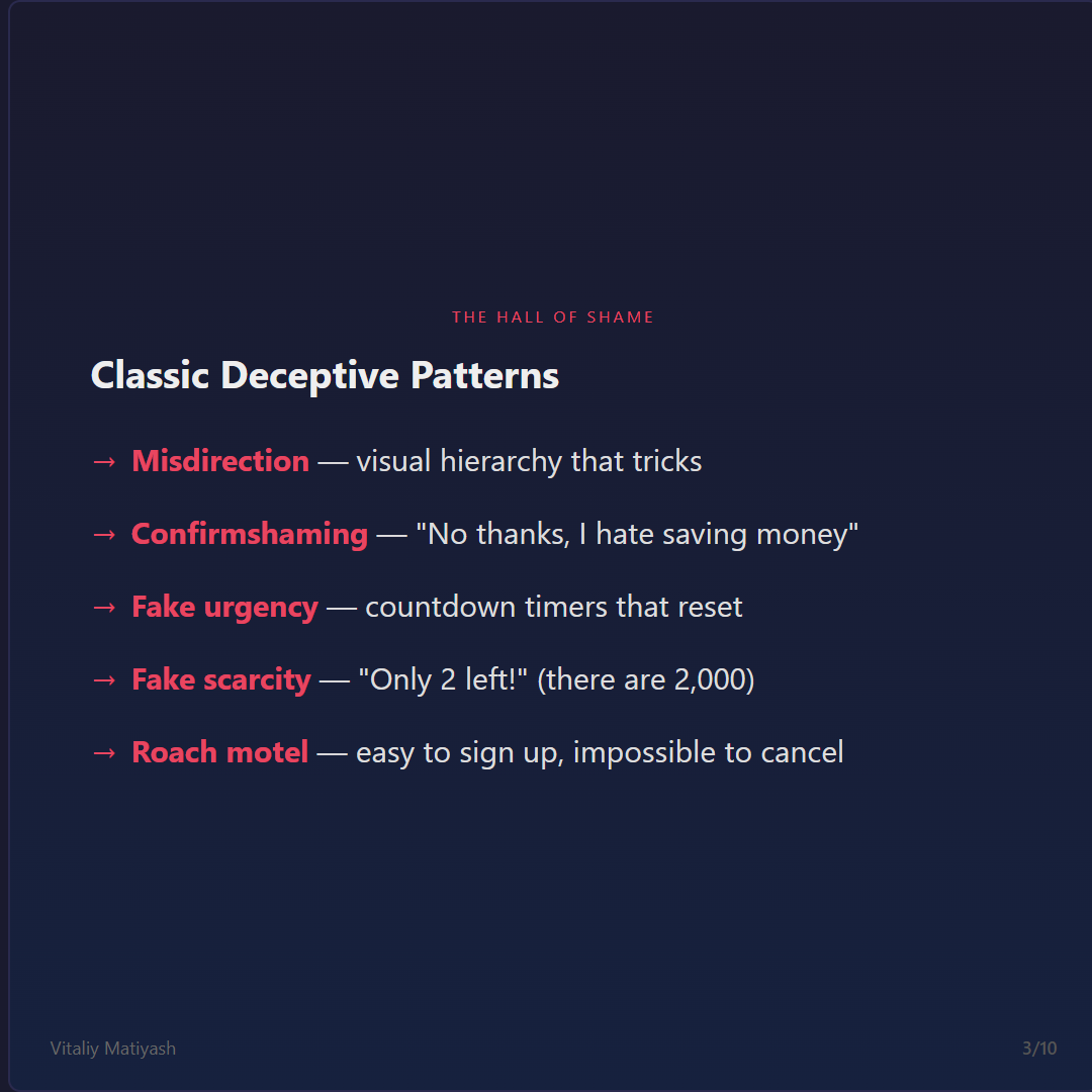 Classic Deceptive Patterns